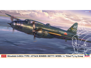 HASEGAWA maquette avion 02493 Avion d'attaque terrestre Mitsubishi G4M2A Type 1 modèle 24, 752e groupe aérien 1/72