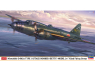 HASEGAWA maquette avion 02493 Avion d'attaque terrestre Mitsubishi G4M2A Type 1 modèle 24, 752e groupe aérien 1/72