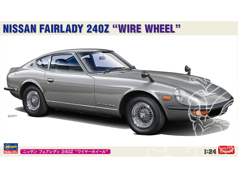 HASEGAWA maquette voiture 20757 Nissan Fairlady 240Z Roue à Fils 1/24