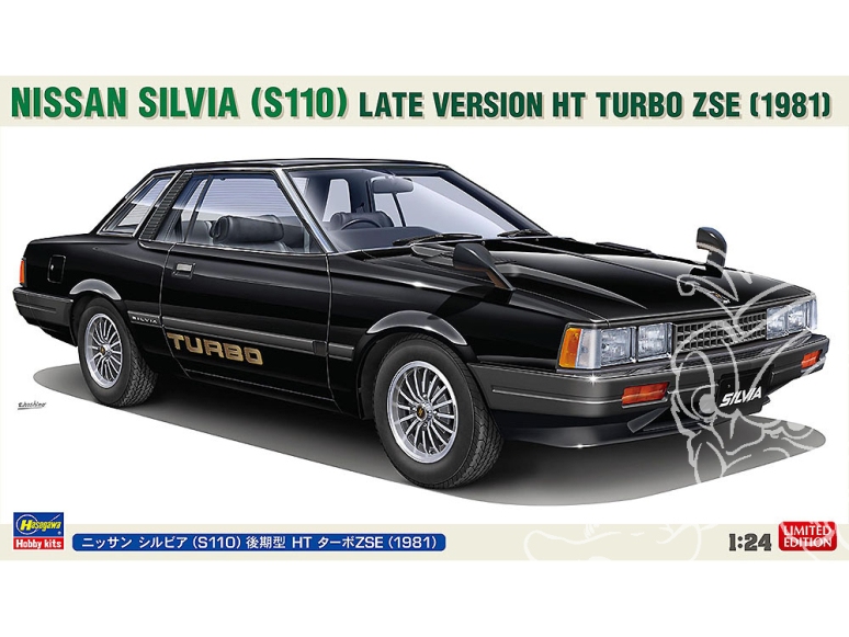 Hasegawa maquette voiture 20754 Nissan Silvia S110 Dernier modèle HT Turbo ZSE 1981 1/24