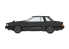 Hasegawa maquette voiture 20754 Nissan Silvia S110 Dernier modèle HT Turbo ZSE 1981 1/24