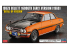 HASEGAWA maquette voiture 52449 Isuzu Bellett 1600GTR, premier modèle 1969 Version détaillée 1/24