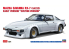 Hasegawa maquette voiture 20760 Mazda Savanna RX-7 SA22C Modèle initial Version personnalisée 1/24