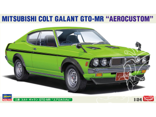 Hasegawa maquette voiture 20762 Mitsubishi Colt Galant GTO-MR Aero Custom 1/24