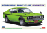 Hasegawa maquette voiture 20762 Mitsubishi Colt Galant GTO-MR Aero Custom 1/24