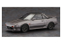 Hasegawa maquette voiture 20755 Toyota MR2 AW11 Modèle récent G-Limited Supercharger Version personnalisée 1/24