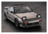 Hasegawa maquette voiture 20755 Toyota MR2 AW11 Modèle récent G-Limited Supercharger Version personnalisée 1/24