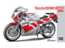 Hasegawa maquette moto 21517 Yamaha TZR250 3MA 1/12