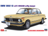 Hasegawa maquette voiture 20756 BMW 2002 tii modèle late avec gros pare-chocs 1/24