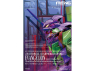MENG MECHA-001LM The Evangelion Test Type-01 Set Off Again!