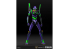 MENG MECHA-001LM The Evangelion Test Type-01 Set Off Again!