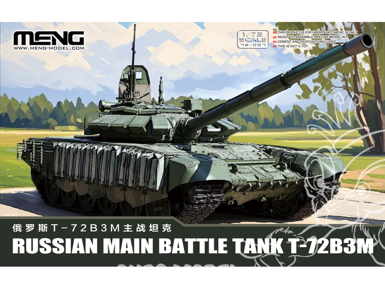Meng maquette militaire 72-007 CHAR DE COMBAT PRINCIPAL RUSSE T-72B3M 1/72