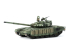 Meng maquette militaire 72-007 CHAR DE COMBAT PRINCIPAL RUSSE T-72B3M 1/72