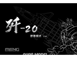 Meng maquettes avions Ls-002S J-20 une Épée dans le ciel 1/48