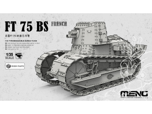 Meng maquette militaire TS-059 FT 75 Blockhaus Schneider 1/35