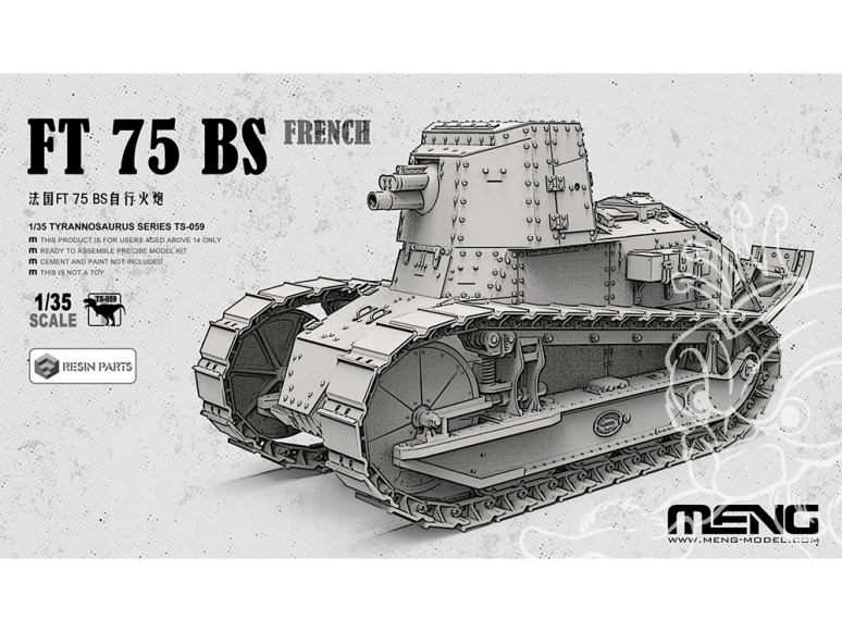 Meng maquette militaire VS-059 FT 75 Blockhaus Schneider 1/35