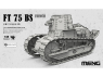 Meng maquette militaire TS-059 FT 75 Blockhaus Schneider 1/35