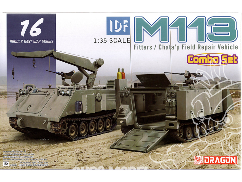 Dragon maquette militaire 3622 IDF M113 Fitters et Chata'p Field Repair Vehicle (Combo Set) 1/35