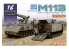 Dragon maquette militaire 3622 IDF M113 Fitters et Chata&#039;p Field Repair Vehicle (Combo Set) 1/35