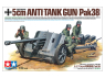 TAMIYA maquette militaire 35392 Canon antichar allemand de 5 cm Pak38 1/35