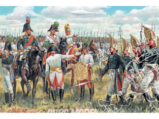Italeri maquette historique 6037 État-major général autrichien et russe 1/72 Italeri maquette historique 6037 État-major général autrichien et russe 1/72