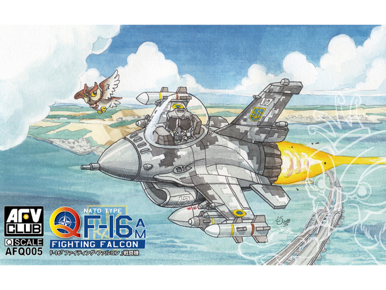 AFV CLUB maquette avion QS005 Q-Scale F-16 AM