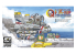 AFV CLUB maquette avion QS008 Q-Scale F/A-18F Super Hornet