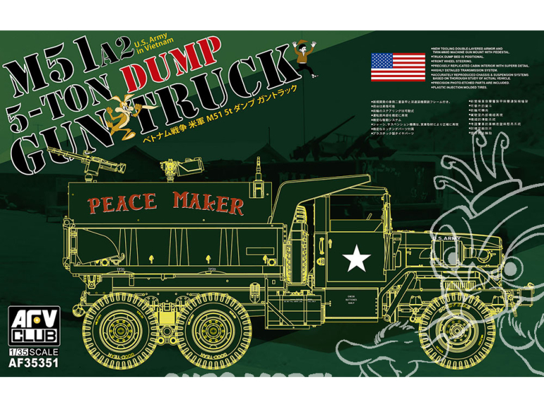 AFV maquette militaire 35351 M51A2 5-ton 6x6 dump gun truck 1/35