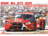 NuNu maquette voiture de Piste PN24045 BMW M4 GT3 2022 DTM vainqueur 1/24
