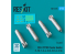 ResKit kit RS72-0515 Bombes à fragmentation CBU-97/105, 4 pièces imprimées en 3D 1/72