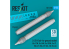 ResKit kit RS72-0558 Fusée air-sol S-25-O 2 pièces imprimées en 3D 1/72