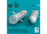 ResKit kit RS72-0507 Bombes Matra Durandal BLU-107 4 pièces imprimées en 3D 1/72