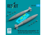 ResKit kit RS72-0525 Mk.84 protégé thermiquement/BLU-117 avec bombes BSU-36/B 1/72