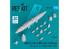 ResKit kit RS72-0560 Pod ECM AN/ALYA-71(V)-2 (QRC-161-1) (1ps) imprimé en 3D 1/72