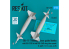 ResKit kit RS72-0575 Bombes guidées laser GBU-10 « Paveway I » avec dérive BSU-37/B et aile BSU-3A/B vitesse lente 1/72