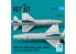 ResKit kit RS72-0518 Missiles AGM-142 « Popeye 2/Have Lite » 2 pièces imprimés en 3D 1/72