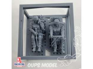 Hachecka Prints maquette militaire HKP-09-14-35 Set figurines Equipage PVP militaire 1/35