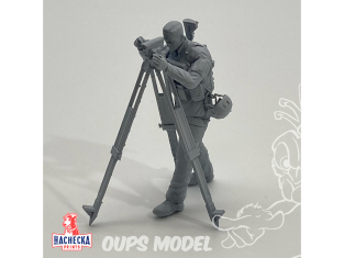 Hachecka Prints figurine HKP-09-11-35 Géomètre du génie Français 01 1/35