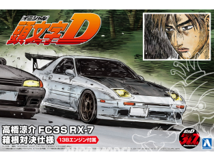 Aoshima maquette voiture 59623 Mazda RX-7 FC3S Initial D Ryosuke Takahashi 1/24
