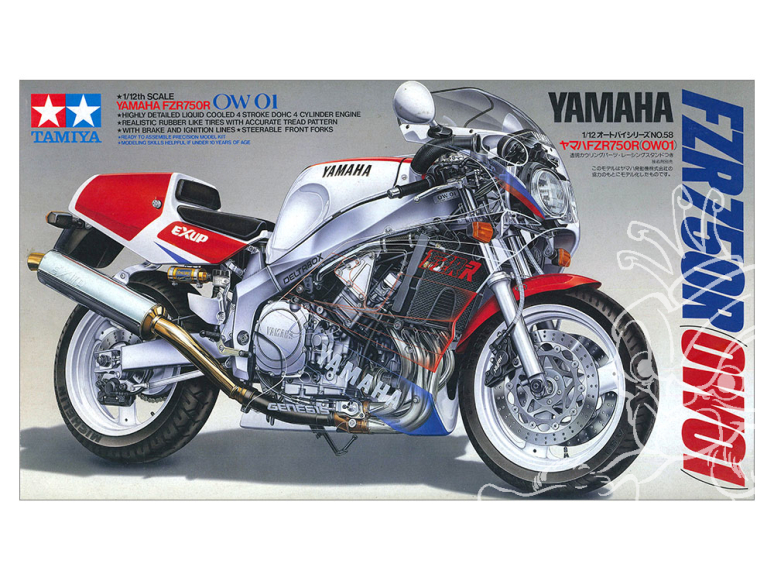 tamiya maquette moto 14058 Yamaha FZR750R OW01 1/12