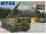 Dragon maquette militaire 3592 Lance-missiles balistiques tactiques M752, Missiles MGM-52 COMBO SET 1/35
