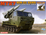 Dragon maquette militaire 3588 M727 MIM-23 transporteur avec MIM-23 HAWK M192 1/35