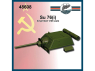 FC MODEL TREND accessoire résine 48608 Su 76(i) 1/48