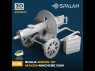 Spalah SP20635 Mitrailleuse Maxim 1/35