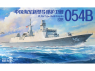 Magic Factory 1006 Maquette bateau PLAN Type 054B Frégate 1/350