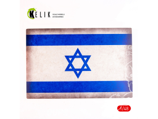 Kelik KS48036 Base drapeau d'Israël Acrylique 3mm 410 x 270 mm 410 g 1/72 1/48 1/32