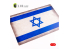 Kelik KS48036 Base de drapeau d'Israël Acrylique 3mm 410 x 270 mm 410 g 1/72 1/48