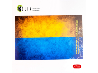 Kelik KS48037 Base Drapeau ukrainien Acrylique 3mm 410 x 270 mm 410 g 1/72 1/48 1/32
