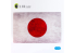 Kelik KS72093 Base drapeau Japon en acrylique 3 mm 280 x 180 mm 170g 1/72