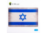 Kelik KS72088 Base Drapeau d'Israël acrylique 3 mm 280 x 180 mm 170g 1/72